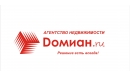 Вакансии компании Домиан.ru филиал Северный 5